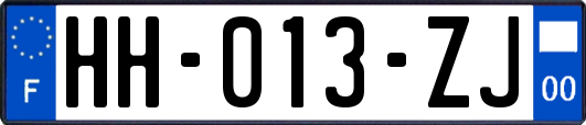HH-013-ZJ