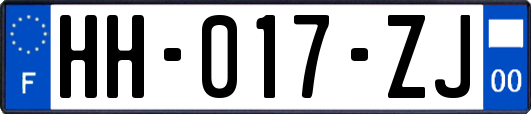 HH-017-ZJ