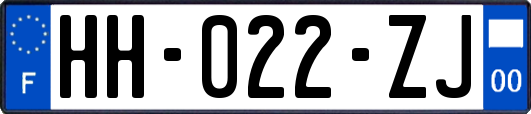 HH-022-ZJ