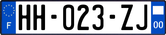 HH-023-ZJ