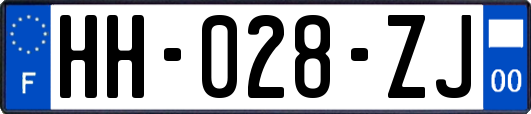 HH-028-ZJ