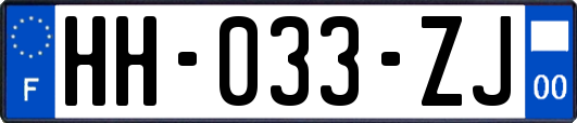 HH-033-ZJ
