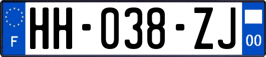 HH-038-ZJ