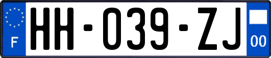 HH-039-ZJ