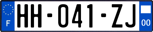 HH-041-ZJ