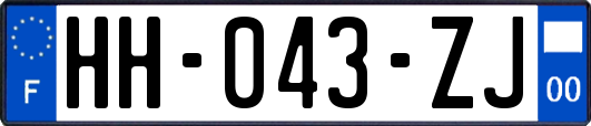 HH-043-ZJ