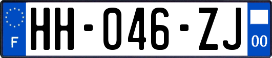 HH-046-ZJ
