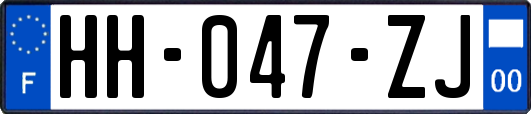 HH-047-ZJ