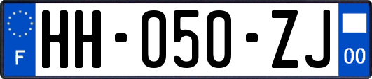 HH-050-ZJ