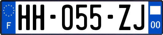 HH-055-ZJ