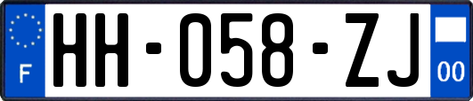 HH-058-ZJ