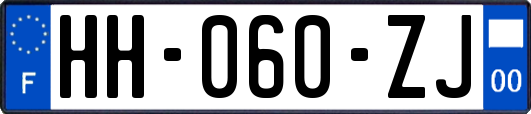 HH-060-ZJ