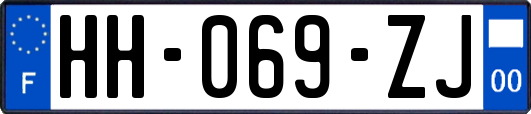 HH-069-ZJ