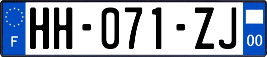 HH-071-ZJ