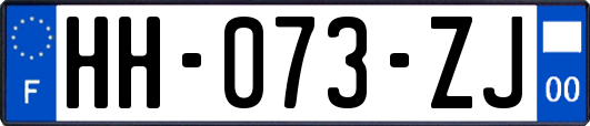 HH-073-ZJ