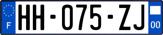 HH-075-ZJ