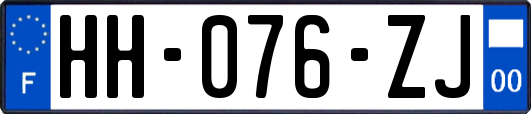 HH-076-ZJ
