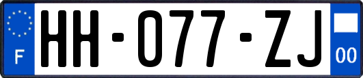 HH-077-ZJ