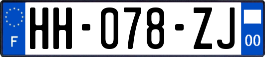 HH-078-ZJ