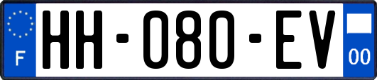 HH-080-EV