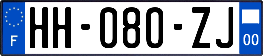 HH-080-ZJ
