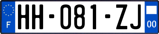HH-081-ZJ