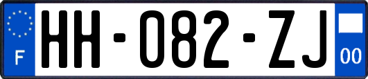 HH-082-ZJ