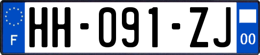 HH-091-ZJ