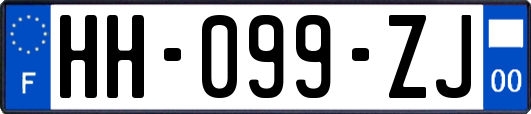 HH-099-ZJ