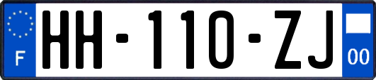 HH-110-ZJ