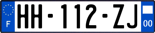 HH-112-ZJ