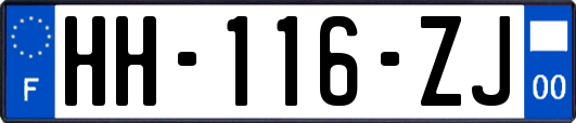 HH-116-ZJ