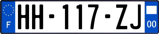 HH-117-ZJ