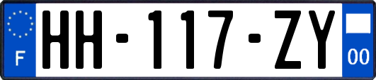 HH-117-ZY