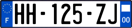 HH-125-ZJ