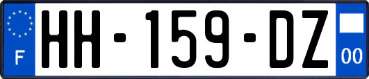 HH-159-DZ
