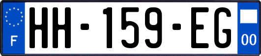 HH-159-EG