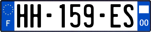 HH-159-ES