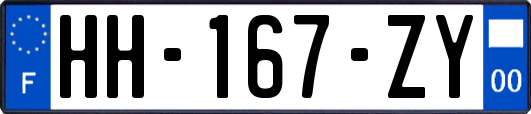 HH-167-ZY