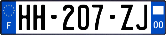 HH-207-ZJ