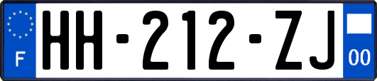 HH-212-ZJ
