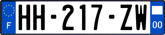 HH-217-ZW