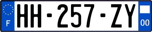 HH-257-ZY