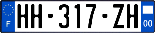 HH-317-ZH