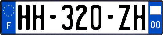 HH-320-ZH