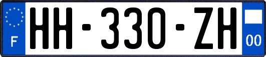 HH-330-ZH