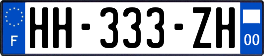 HH-333-ZH
