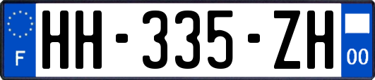 HH-335-ZH