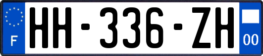 HH-336-ZH