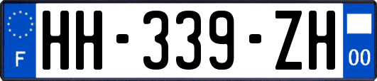 HH-339-ZH
